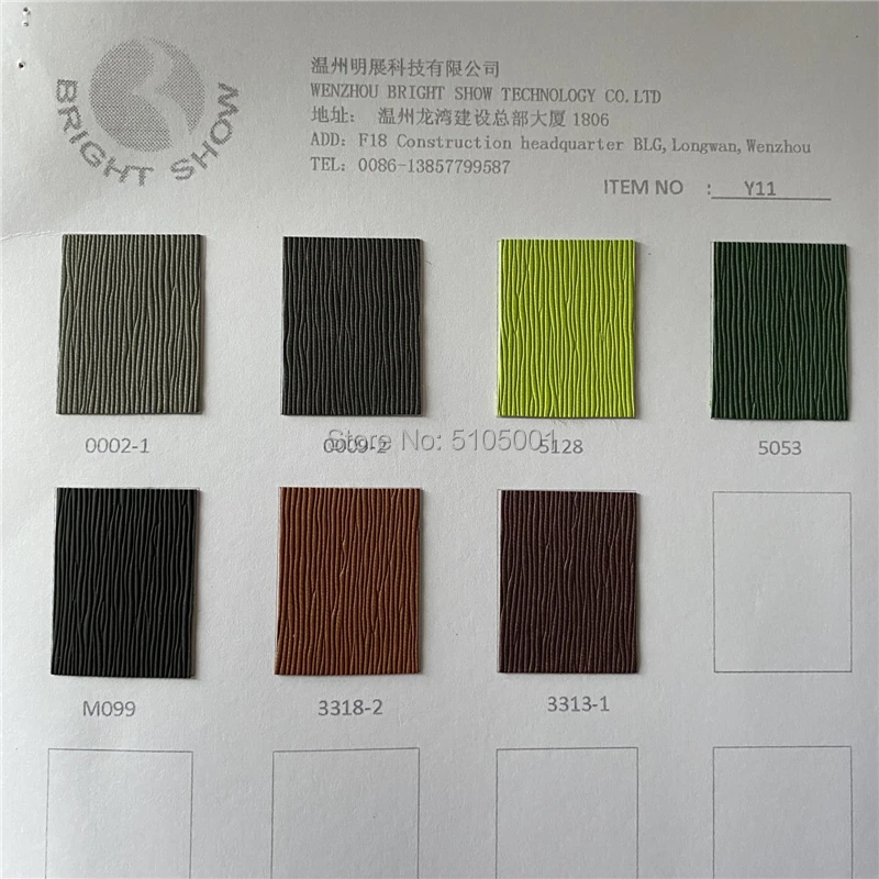 Термополиуретановая искусственная кожа с горячей штамповкой | Дом и сад