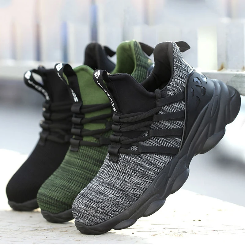 Легкие и удобные рабочие защитные туфли Нескользящие стальные носочки