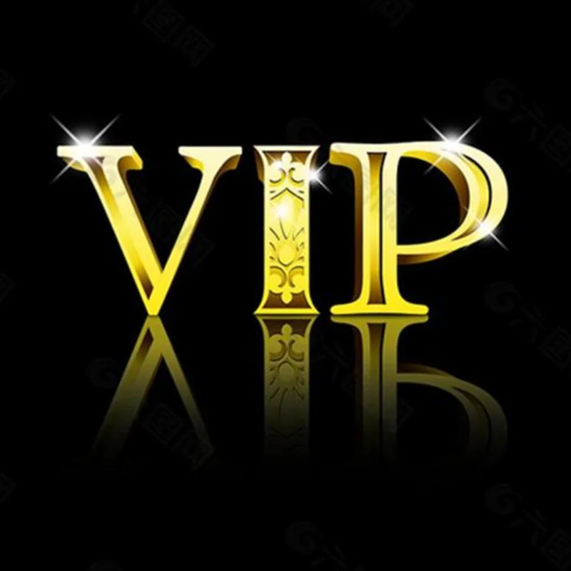 

Vip link два пояса V