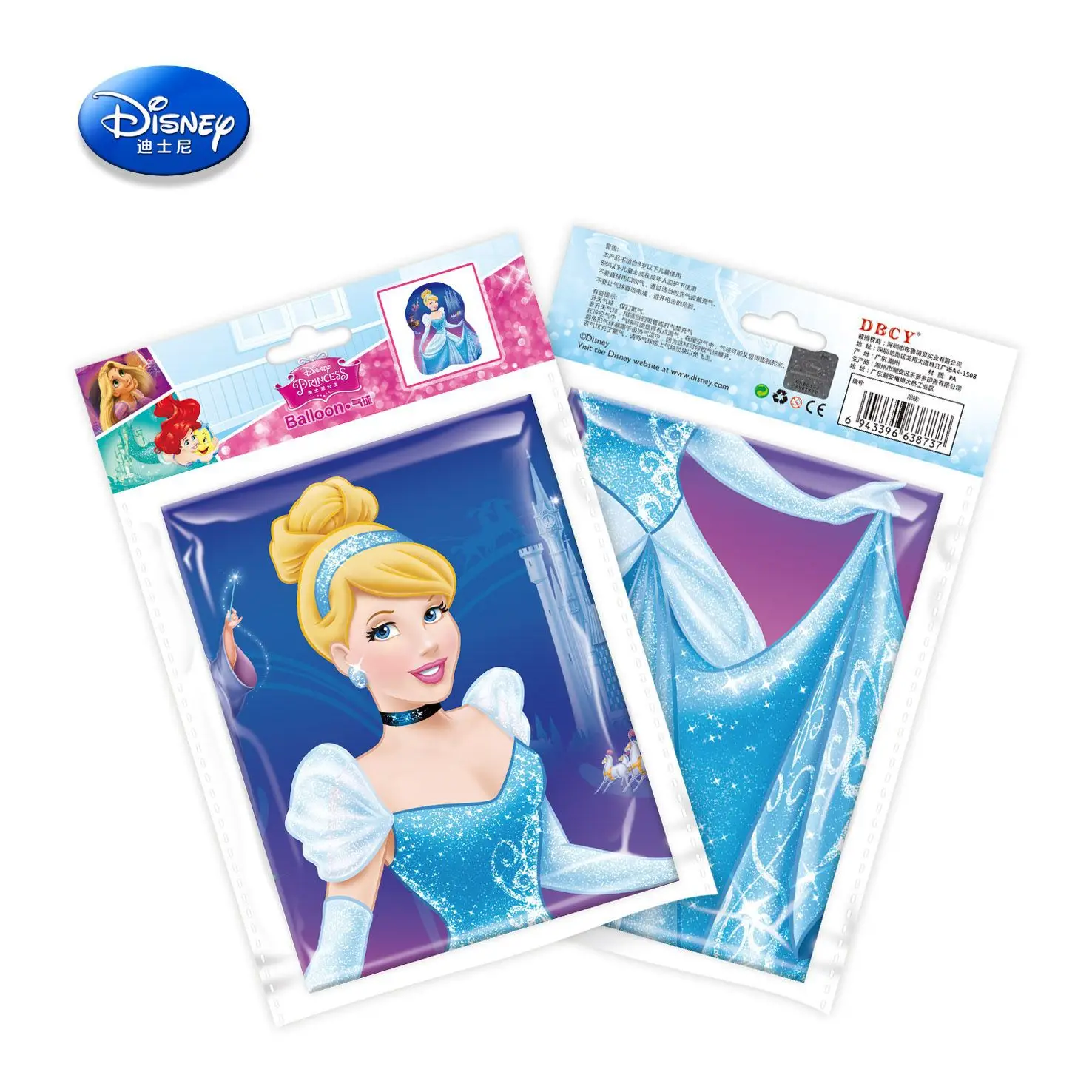 Disney Genuine Balloon Princess Series Alien Single Pack Aluminum Material Space Ball Rapunzel - Цвет: Cinderella 1