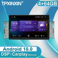 android 10 0 carplay 464gb for xc60 v60 s80 v70 2011 2020 radio recorder multimedia player stereo dvd head unit gps navigatie