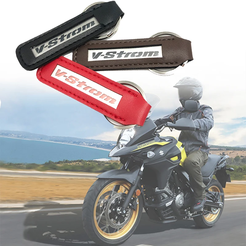 Кожаный брелок для ключей мотоцикла подходит SUZUKI V STROM vстрома DL650 аксессуары