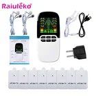 Электронный импульсный массажер, Миостимулятор для тела, 8 режимов, EMS