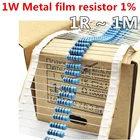Металлический пленочный резистор 1 Вт, 50 шт.лот, 1%, 1R  1M Ом, 2.2R, 4.7R, 10R, 22R, 47R, 100R, 220R, 470R, 1K, 10K, 100K, 2,2, 4,7, 10, 22, 47, 100, 220, 470 Ом