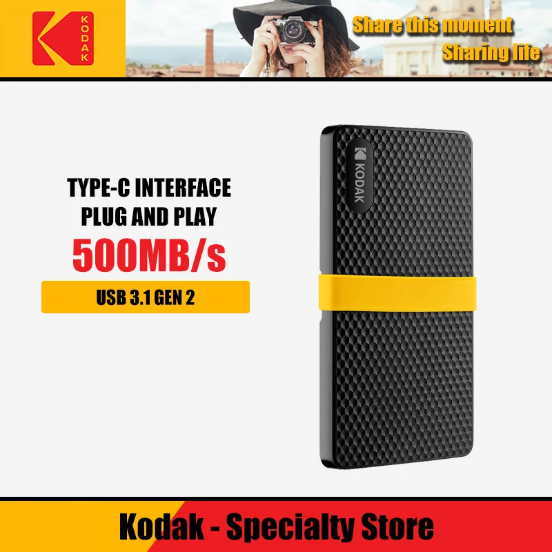 Портативный цифровой жесткий диск Kodak X200 256 ГБ 512 ТБ Type C внешний 3 1 оригинальный