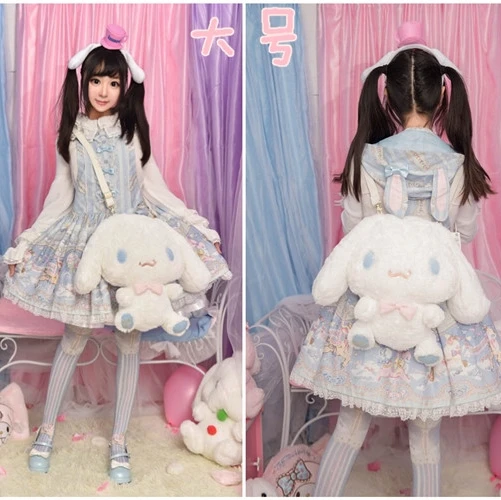 Lolita Cute Cinnamoroll плюшевая сумка через плечо молодая девушка студентка японская