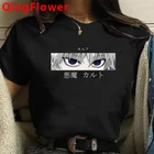Футболка Hunter X Hunter Kurapika Devil Eye Мужская, милая аниме футболка Killua, забавная мультяшная футболка Hisoka, топ с рисунком манги