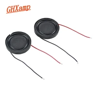 ghxamp 5ohm 23mm mini audio speaker 2w internal magnetic loudspeaker ultra thin composite film for multimedia small audio 2pcs