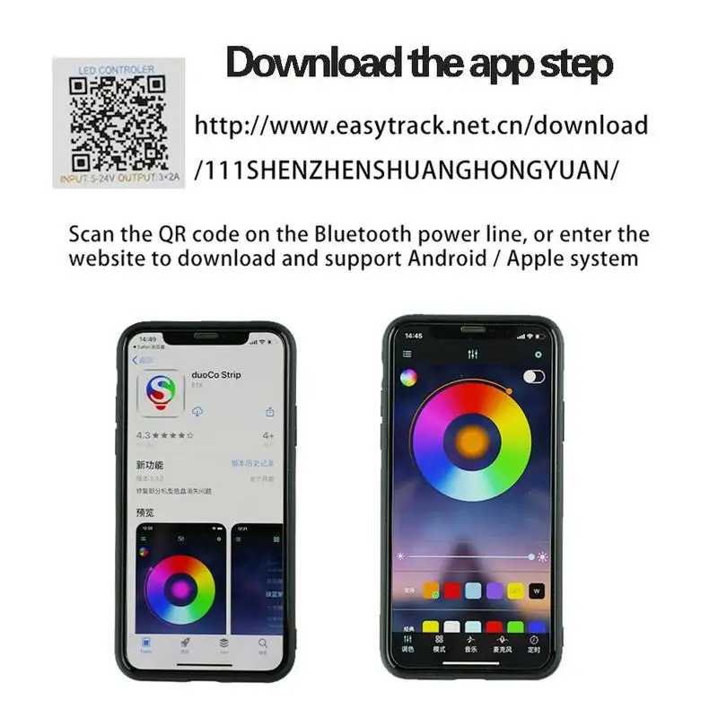 Аксессуары для скутеров цветной складной светодиодный светильник на шасси