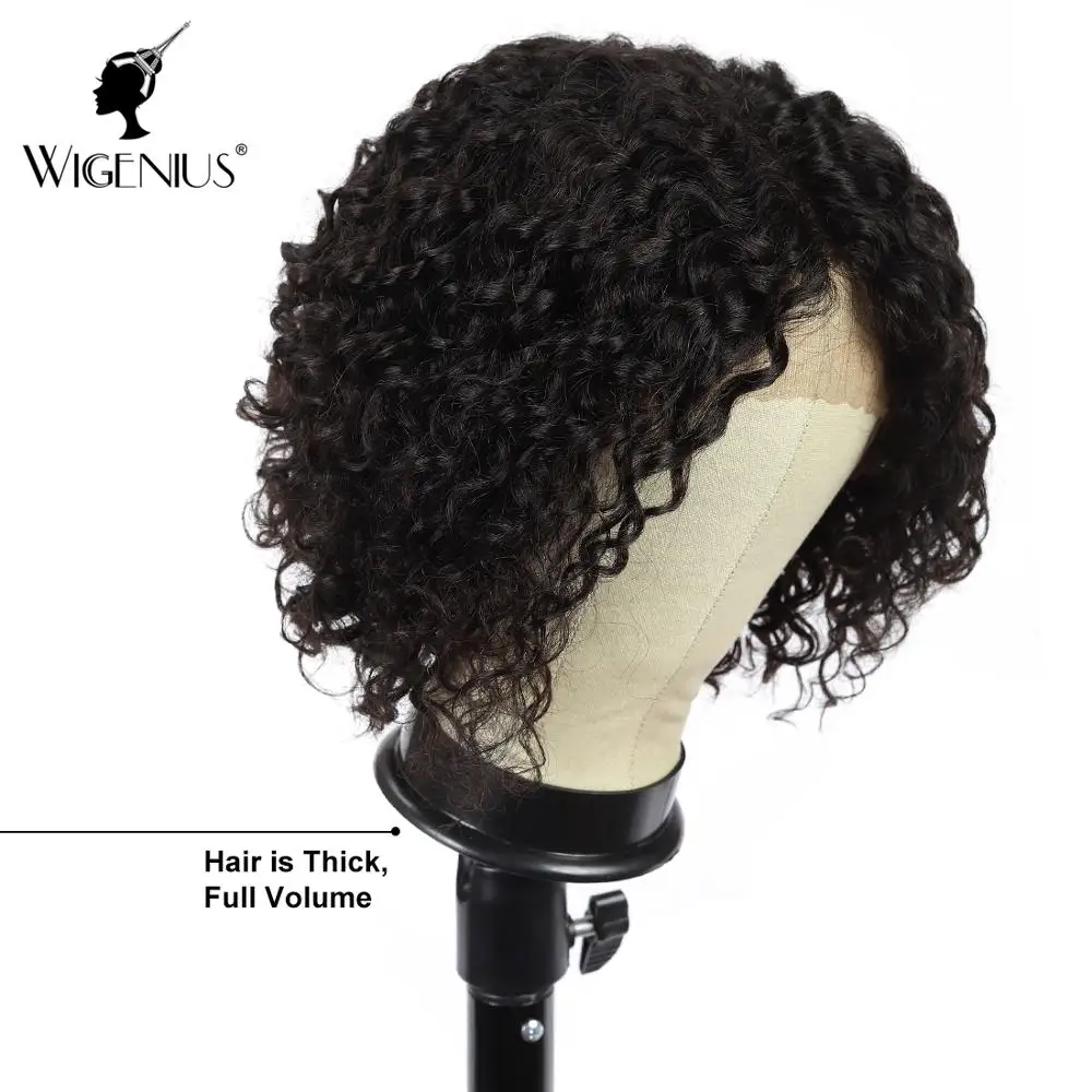 Wigenius парик с завитками на кружеве натуральный цвет бразильские человеческие