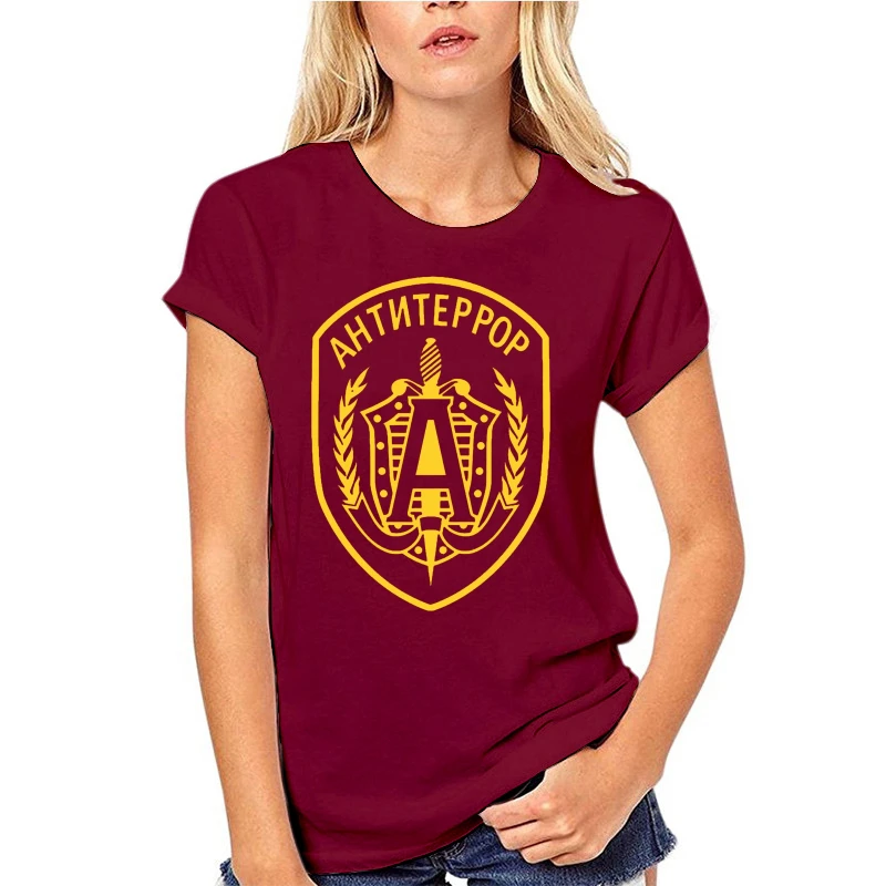 

Spetsnas Antiterror (Gold)T-Shirt Russland,Moskau,UDSSR,Putin,FSB, GRU