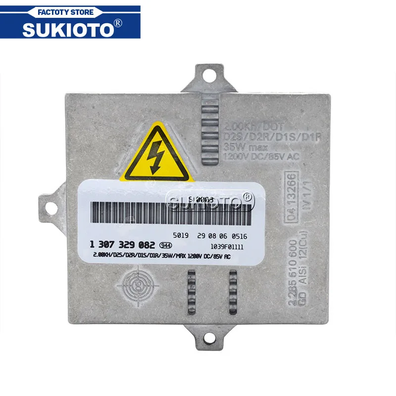 Фасветильник головного света SUKIOTO OEM D2S D2R блок управления ксеноновым балластом