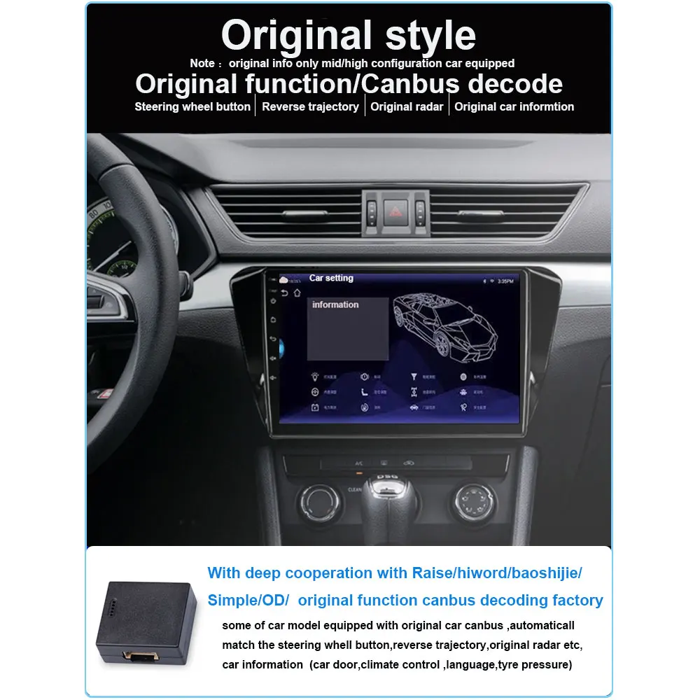 Автомобильный DVD мультимедийный плеер для Skoda Superb 2016 2017 2018 2019 2din Android 11 радио