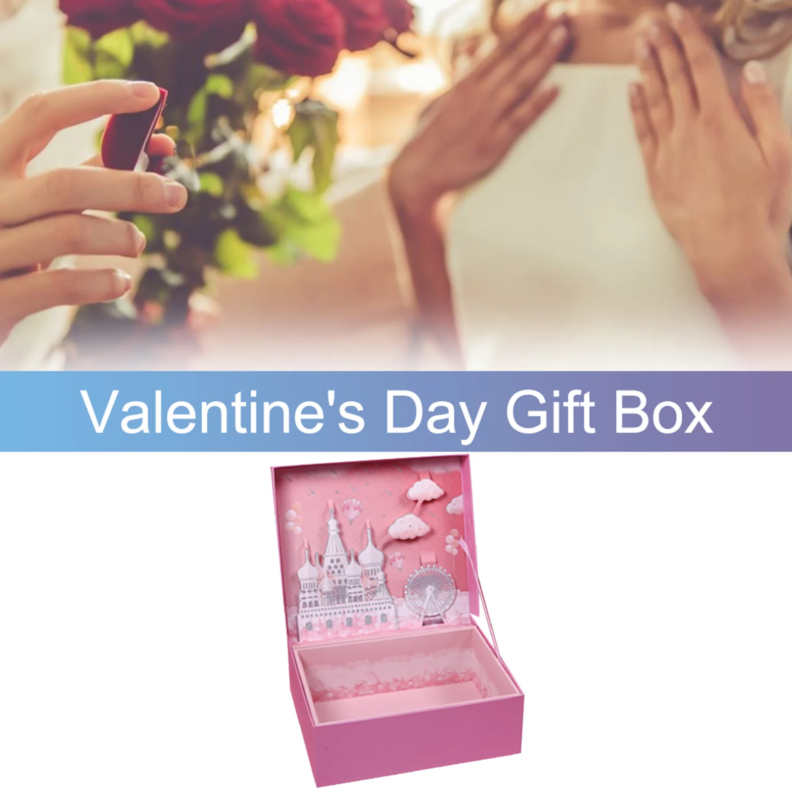 Подарочная коробка на День святого Валентина новый год Рождество праздник