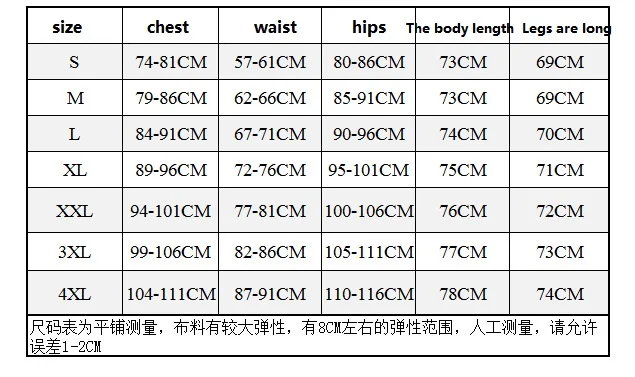 Соблазнительное боди из искусственной кожи с эффектом влажности молнией спереди