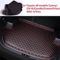 high quality special car trunk mats for toyota fj cruiser ch r camry corolla rav 4 2009 2020 waterproof cargo liner boot carpets