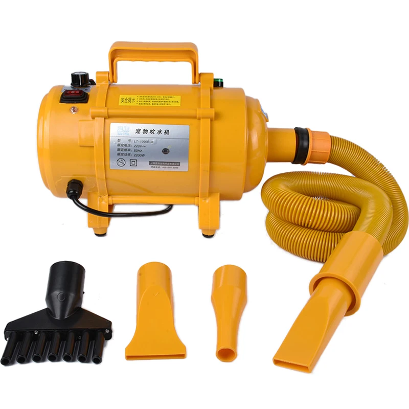 Новый магазин акция фен для волос домашних животных набор собак/кошек сушилка