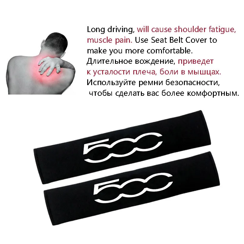 Автомобильные накладки на ремень безопасности сиденья авто, 2 шт., для внутренней отделки автомобиля, аксессуары, чехол для Fiat 500 124 Abarth Punto Styling on.