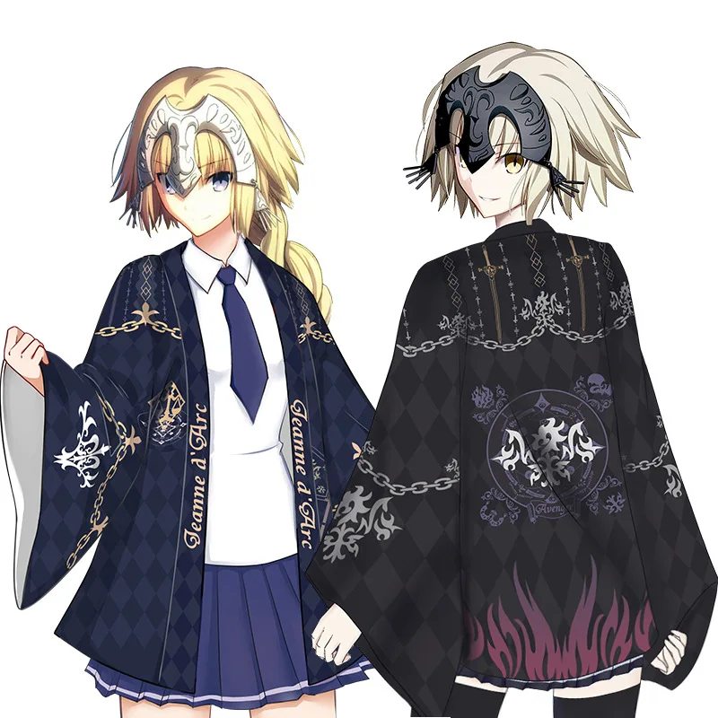 Костюм-кимоно для косплея по мотивам аниме Fate/Grand Order юката верхняя одежда