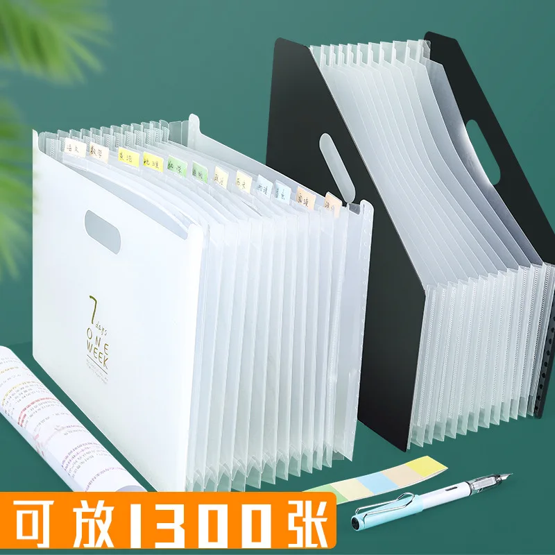 

13 Into Multi - Function Folder Multilayer Students with Organ Bag with Classification Label Storage and Organize Bag Put Papers