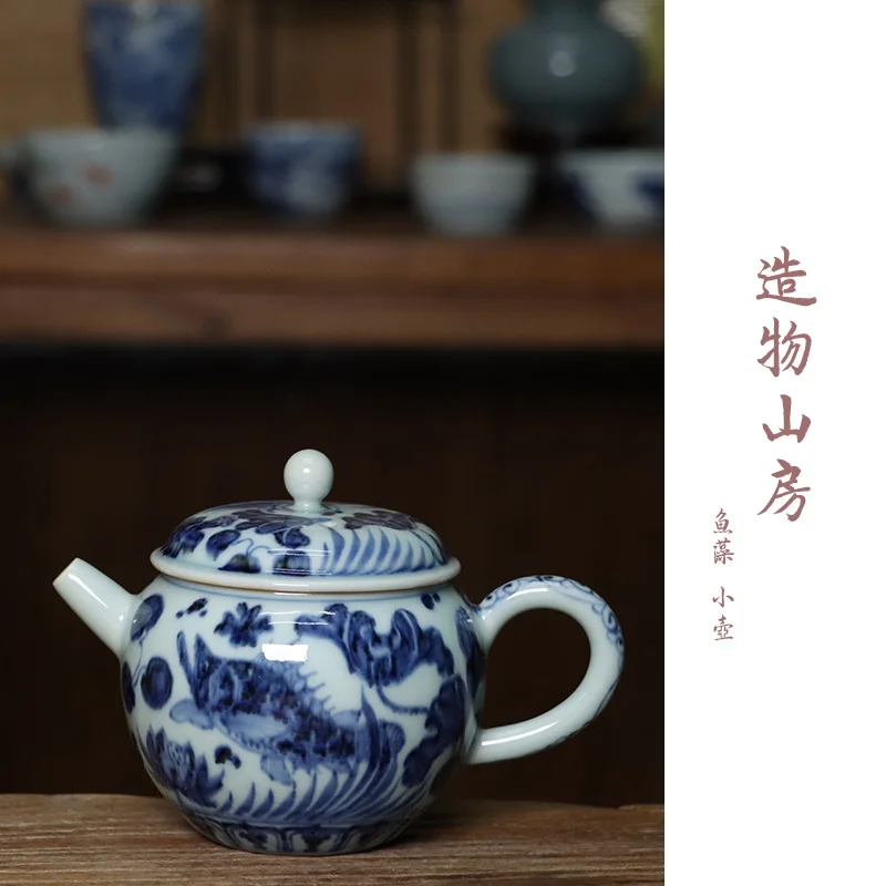 Imitaci&oacute;n Ming azul y blanco monta&ntilde;a habitaci&oacute;n creaci&oacute;n pintada a mano bajo el esmalte color algas de peces maceta grande de 235 cc-0