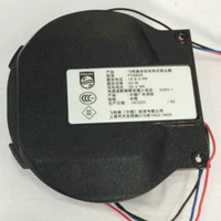 1 pc robot vacuum cleaner parts replacement main engine ventilator motor vacuum cleaner fan engine for philips fc8810 fc8820