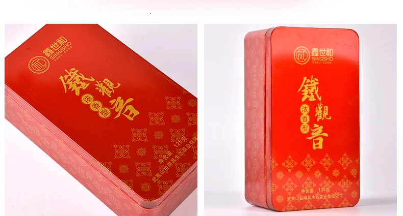 Чай Anxi Tieguanyin в пакетиках, чай улун, китайский зеленый чай Tie guan yin, китайский освежающий чай для похудения