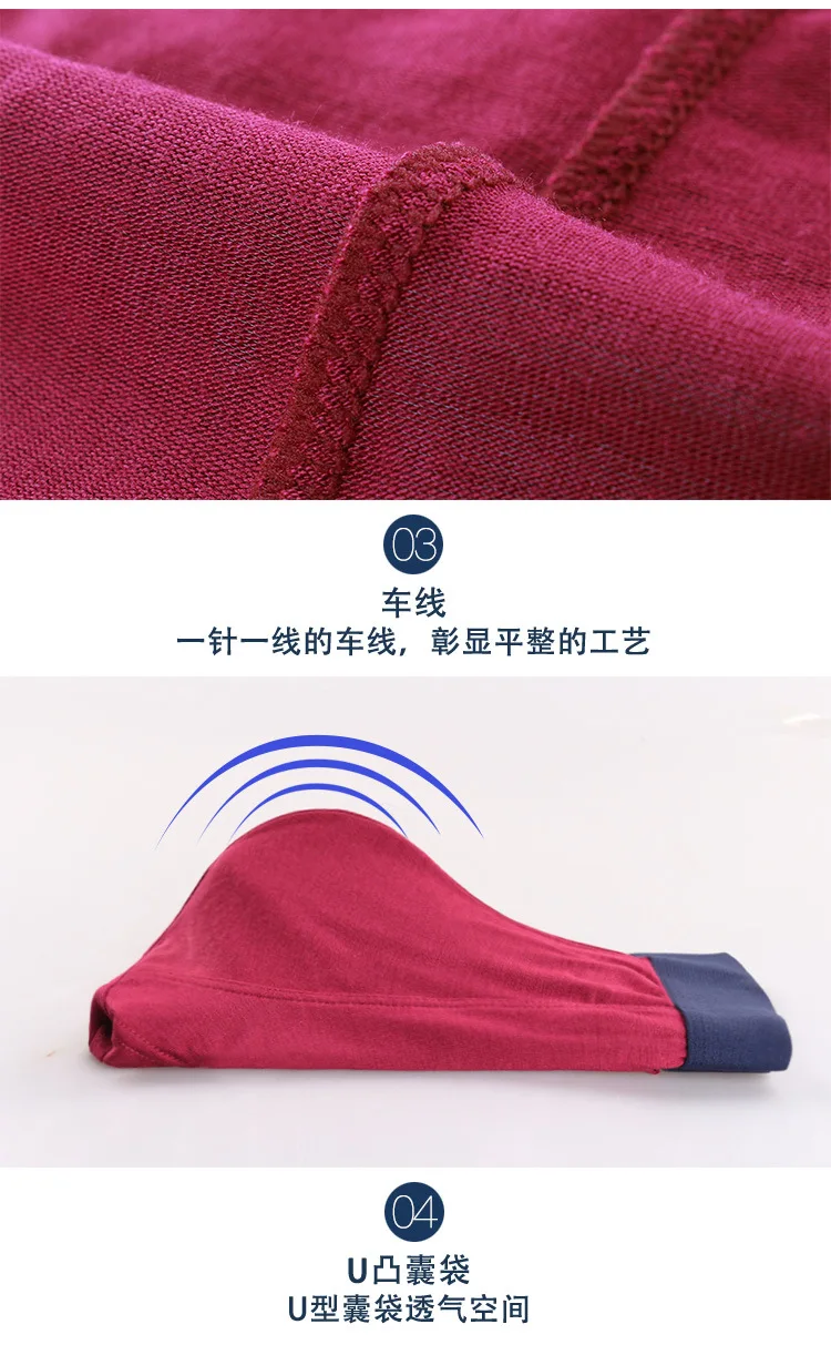 Xiaomi Mijia мужские трусы-боксеры, трусы 4 шт./компл. из модифицированного вискозного волокна; дышащие трусики-боксеры дома, на пикантном тонком трусы для мужчин выпуклая мужское нижнее белье, мужское нижнее белье, трусы, летние носки