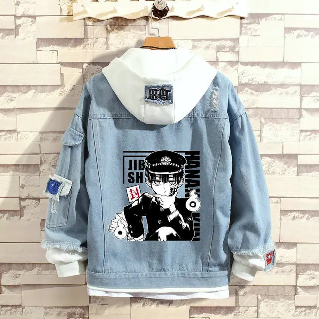 Джинсовая куртка с капюшоном Ханако кун из двух частей | Тематическая одежда и