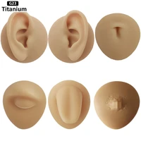 soft silicone ear model 11 human ear nose tongue labret model simulation display props teaching tools jewelry display earrings