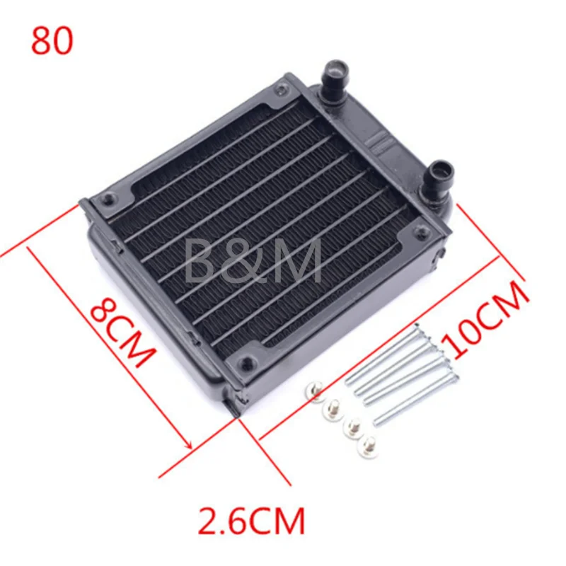 Water Cooling Radiator Cooled Cooler For Computer CPU Industrial Laser Heat Exchanger Heatsink |