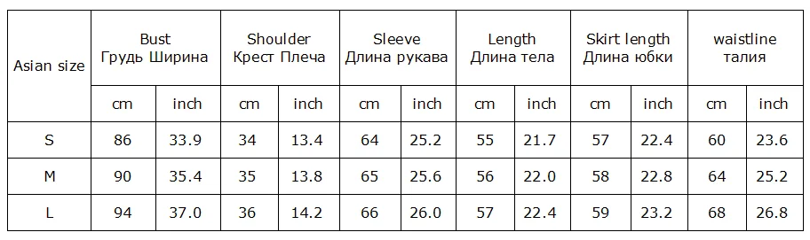 Контрастный цвет, золотая нить, узор «тысяча птиц», ушная раковина, рукав, круглый вырез, элегантный свитер, юбка, костюм для женщин, CY-018