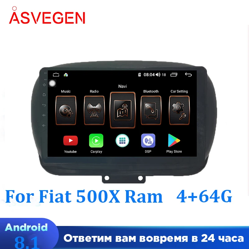 Автомобильный gps навигатор Мультимедиа Стерео для Fiat 500X Ram 4G + 64G авто радио