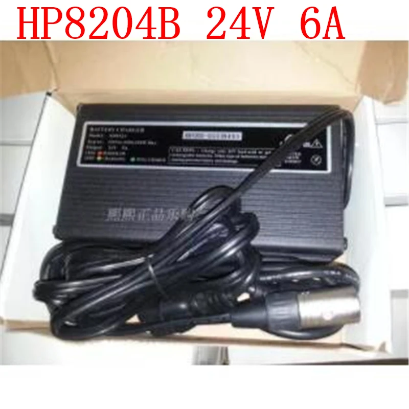 Бесплатная доставка HP8204B 24В 6A зарядное устройство | Автомобили и мотоциклы