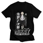 Футболка мужская хлопковая, с коротким рукавом, в стиле аниме Мстители Токио