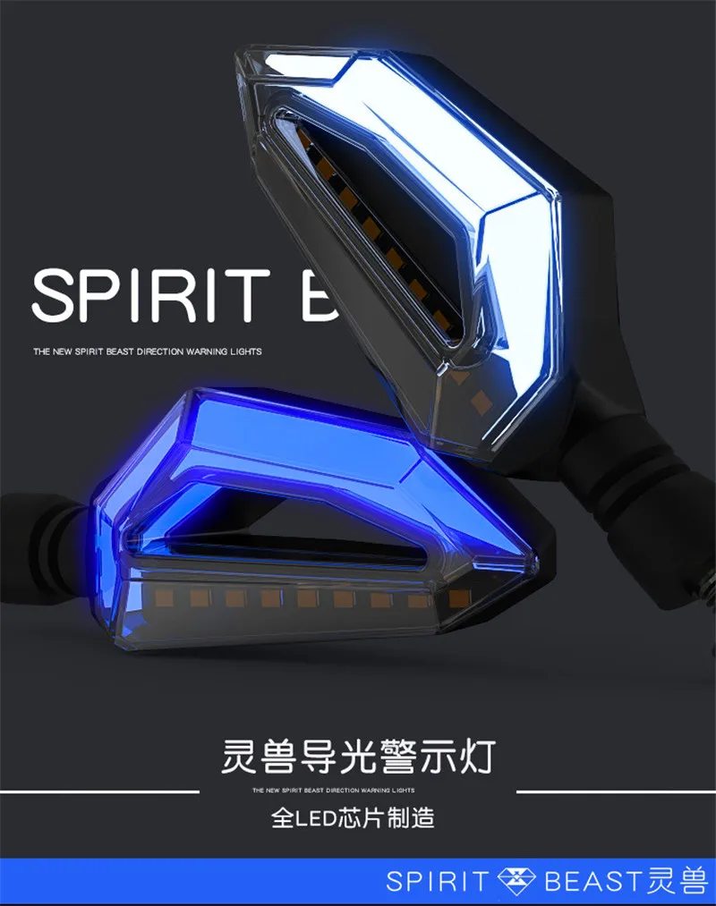 

Highlight electric light a pair of modified light LED glare warning light 12V universal waterproof 300GS indicator