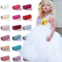glitter sequin tulle roll 10 yards 15cm wedding decoration tulle fabric diy tutu skirt laser fabric ribbons party decor supplies
