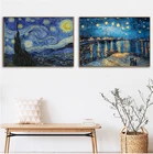 Плакат Ван Гог, звездная ночь, абстрактный пейзаж, известный классический настенный Рисунок, декоративная картина, современный декор для гостиной