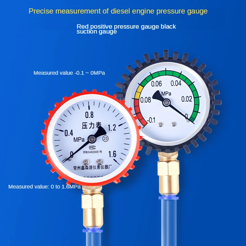 HOWHI дизельный автомобиль низкое давление цепь масла тестер вакуумный манометр