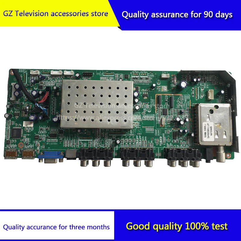 Good quality for LT32518 2528 motherboard JUG7.820.265-2-1 screen CLAA320WF01 | IoT Accessories