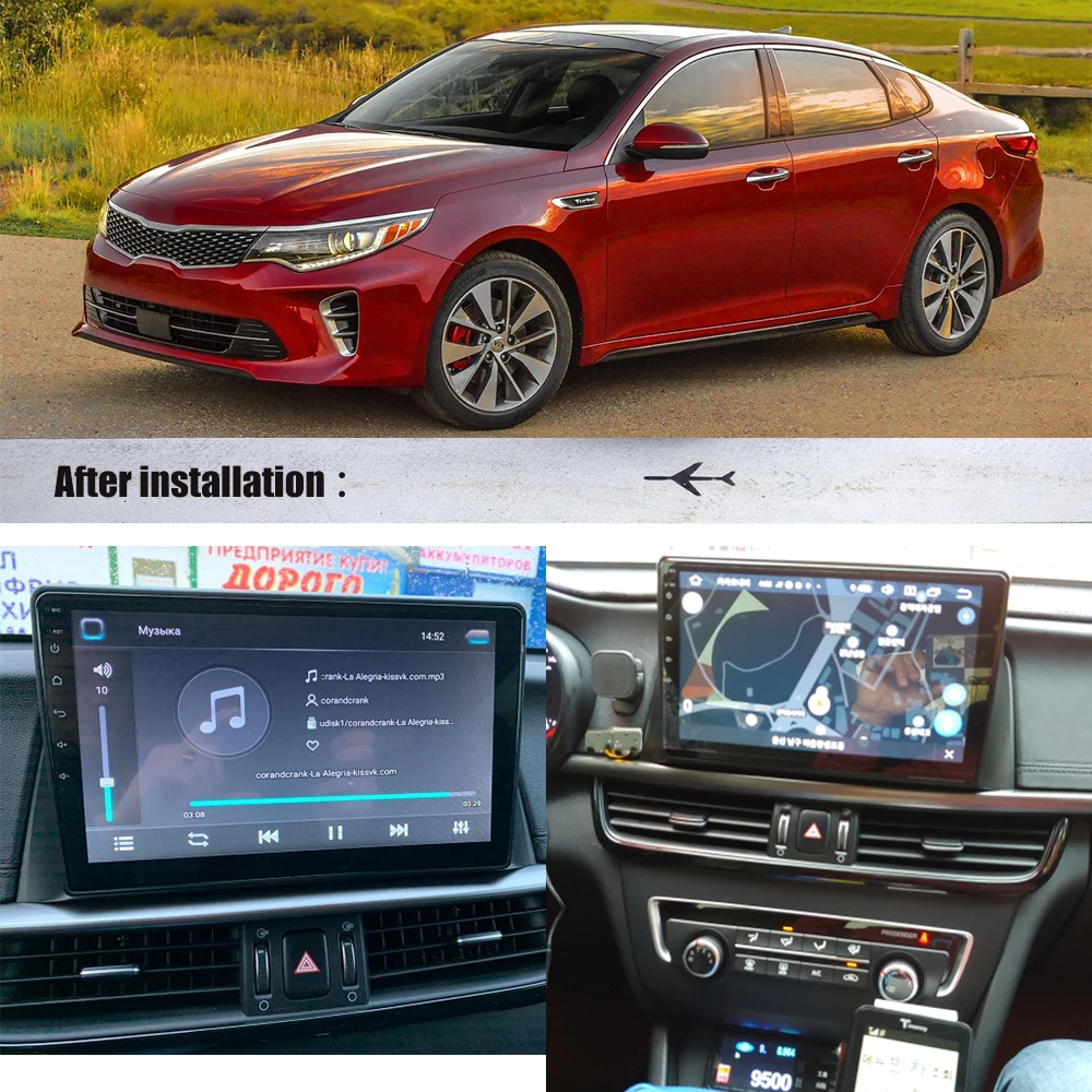 Android 9 PX6 DSP для KIA K5 optima 2015 2016 - 2019 Автомобильный мультимедийный стерео плеер без DVD