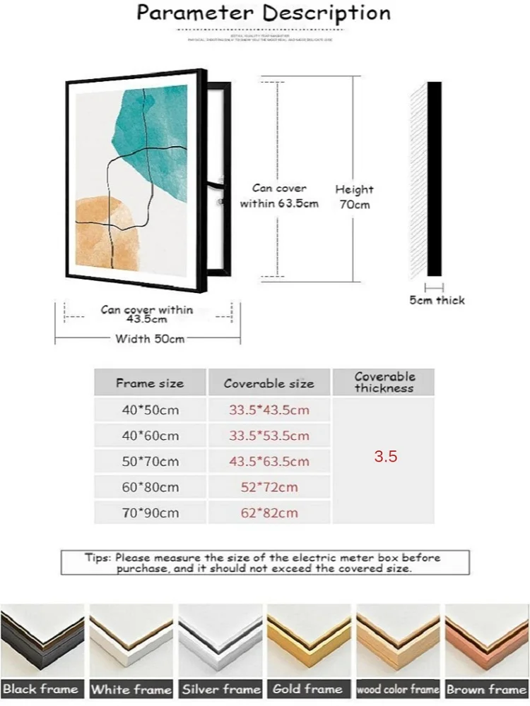 Плакат для домашнего декора настенные картины с деревянной рамкой украшения