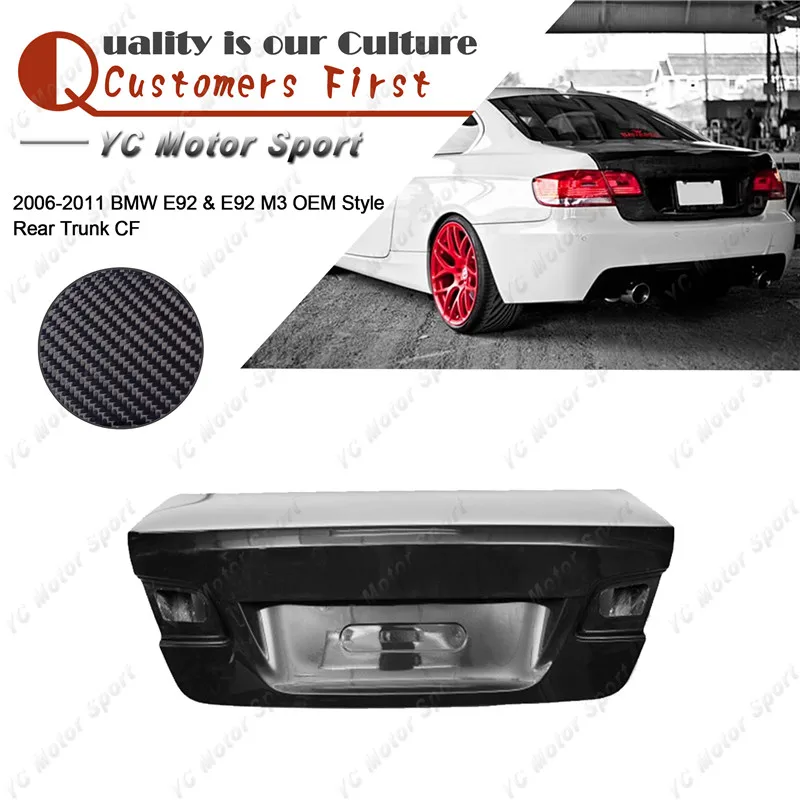 Автомобильные аксессуары задняя багажная дверь из углеродного волокна подходит