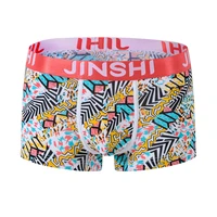 men underwear briefs slip breathable bamboo print male panties short casual quick drying new mens boxers