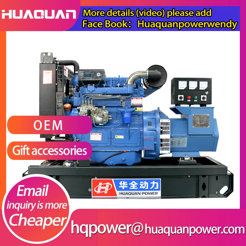 Супер мощность генератора 20kw 4 цилиндра дизельным двигателем|generator 20kw|20kw alternator20kw
