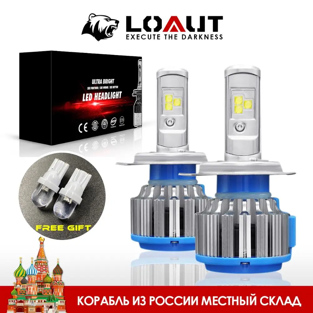 Светодиодный налобный фонарь H7 H4 светодиодный из России T1 Turbo H8/H11 9005 9006 H1 H3 9012 H13 9004