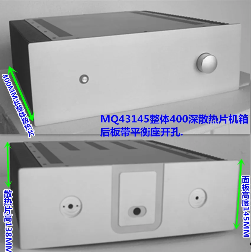 

Шасси усилителя мощности класса А с радиатором 430*145*407 мм