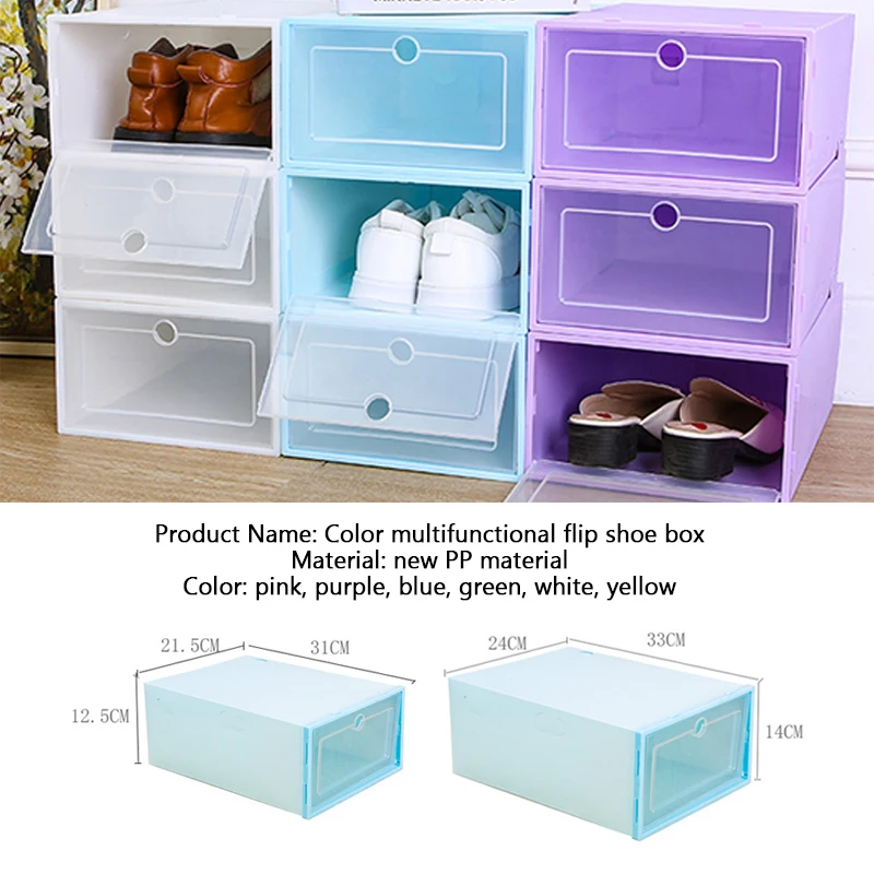 

6pc Transparent shoe box thickened dustproof shoes organizer box storage shoe boxes can be superimposed combination shoe box
