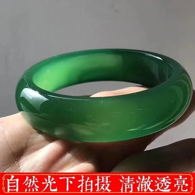 

Отправить сертификат, подлинный натуральный нефритовый браслет, женский и мужской темно-зеленый цвет, бриллианты, ювелирные изделия, подар...