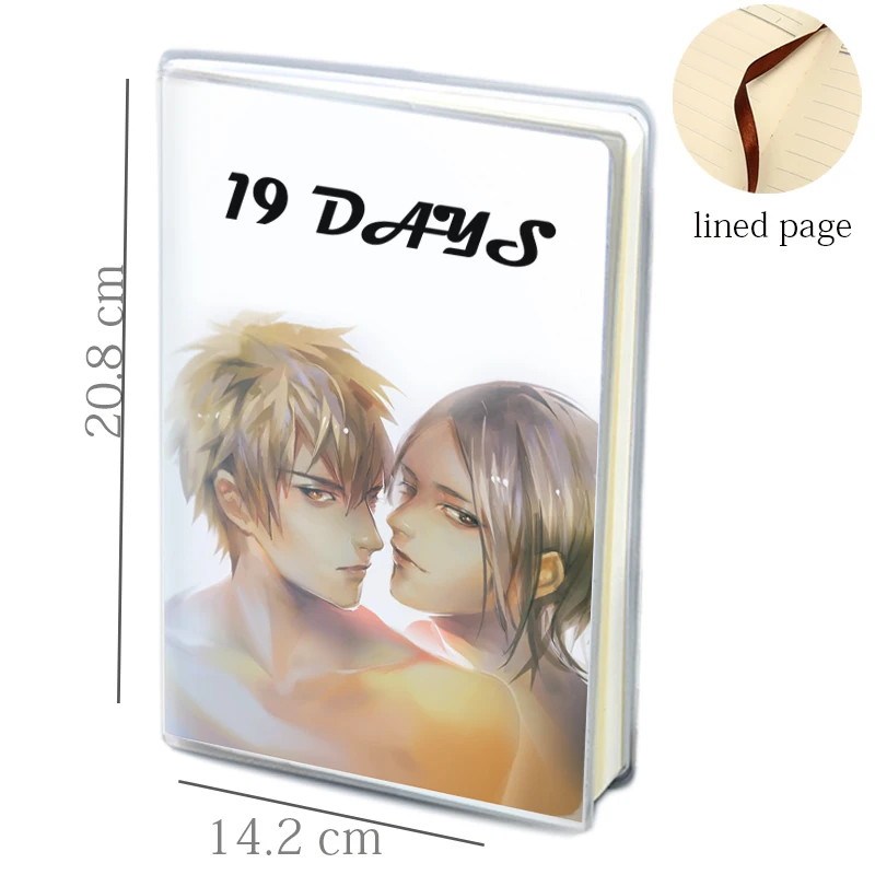Тетрадь манга 19-дневная Xian с аниме 19 дней комикс-He Tian Jian Yi Zhan Zheng Xi - Diary Filofax